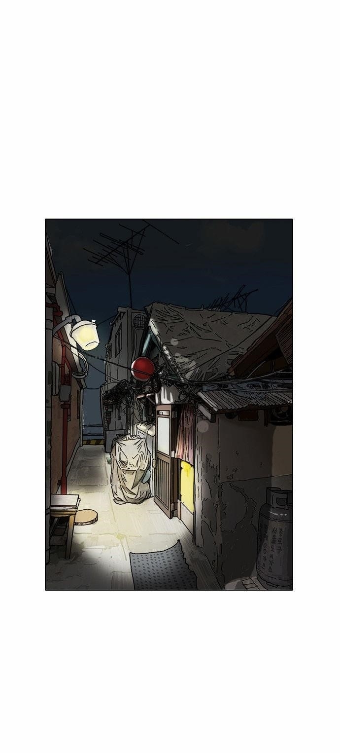 Lookism Chapter 13 - Page 40 in English