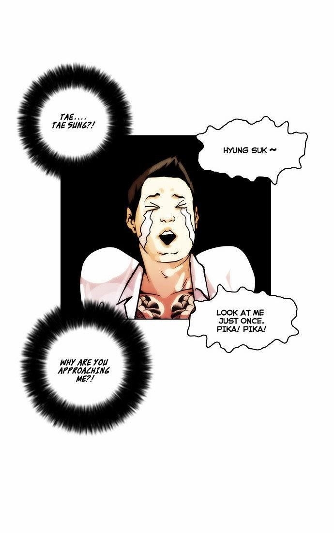 Lookism Chapter 13 - Page 47 in English