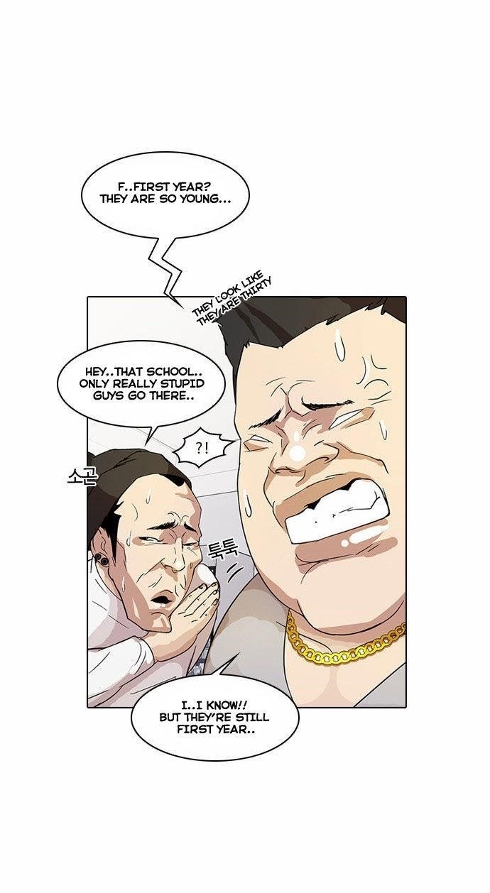 Lookism Chapter 13 - Page 5 in English