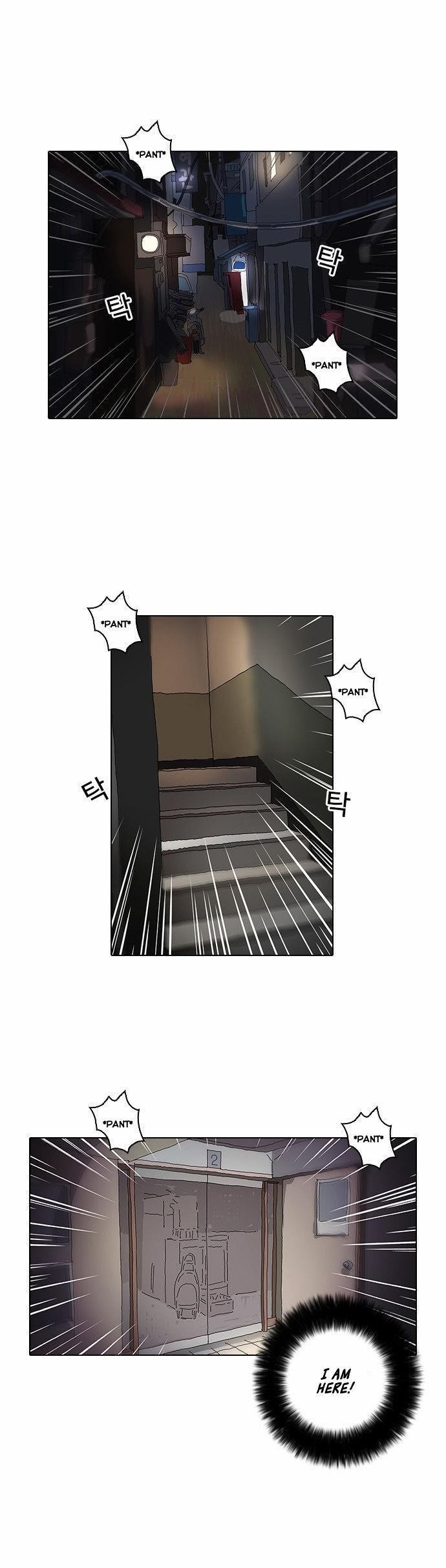 Lookism Chapter 13 - Page 58 in English