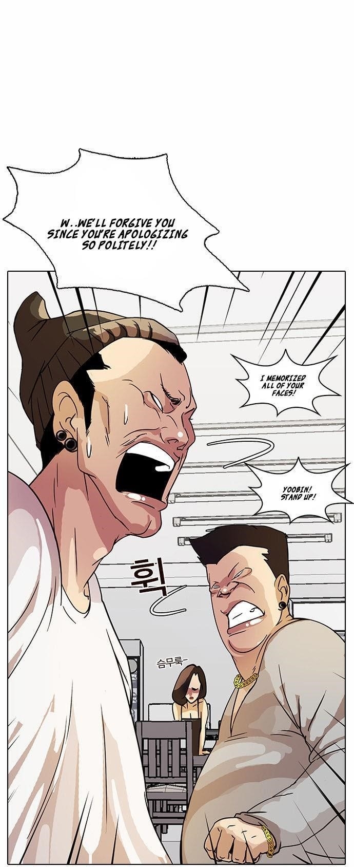 Lookism Chapter 13 - Page 8 in English