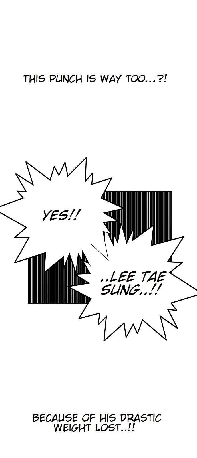 Lookism Chapter 130 - Page 20 in English