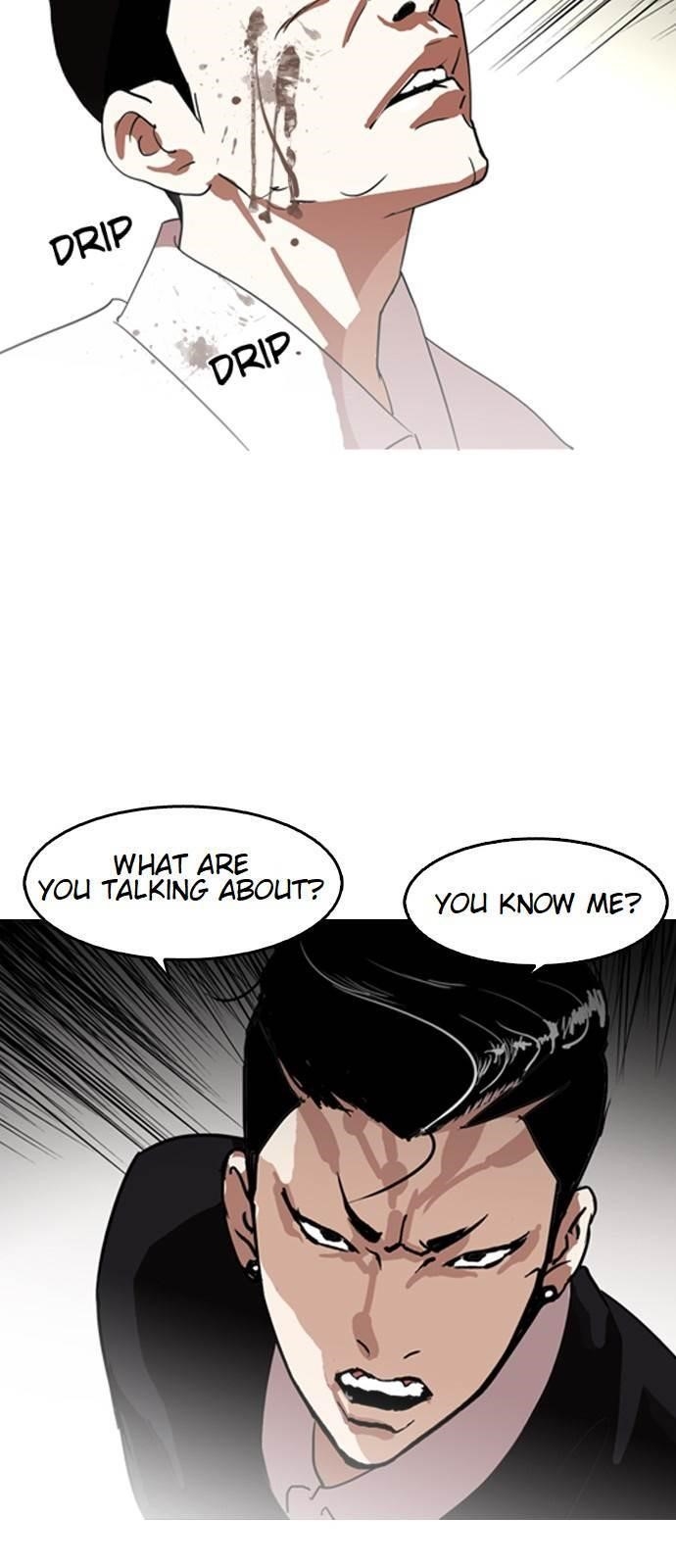 Lookism Chapter 130 - Page 3 in English