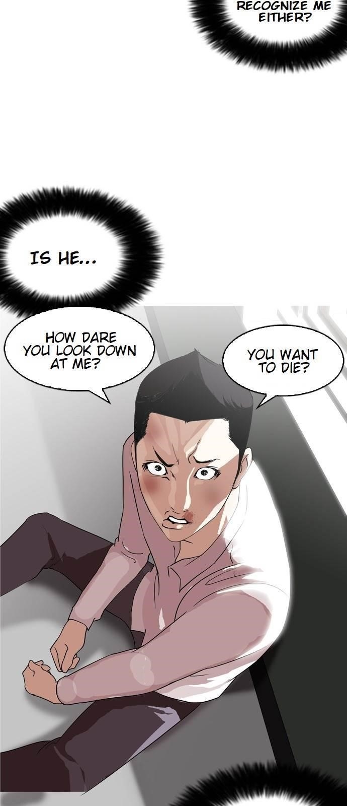 Lookism Chapter 130 - Page 37 in English