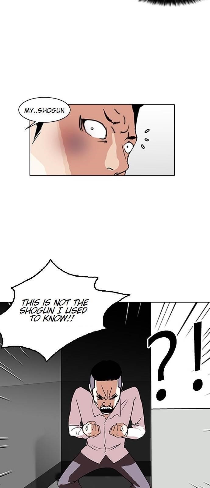 Lookism Chapter 130 - Page 40 in English