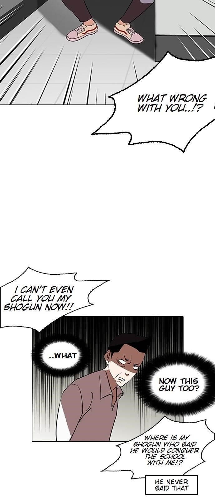 Lookism Chapter 130 - Page 41 in English