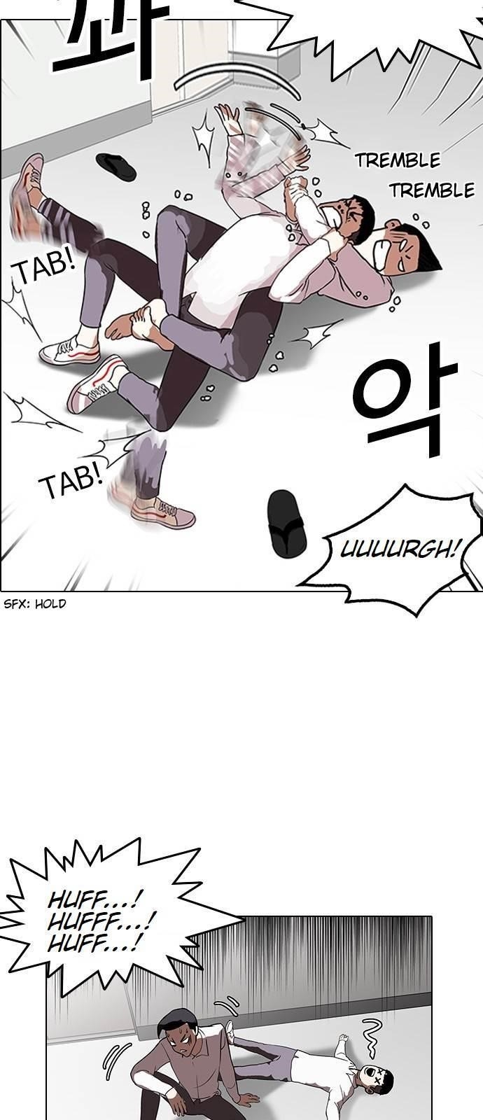 Lookism Chapter 130 - Page 46 in English