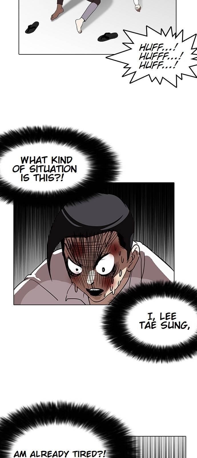 Lookism Chapter 130 - Page 47 in English