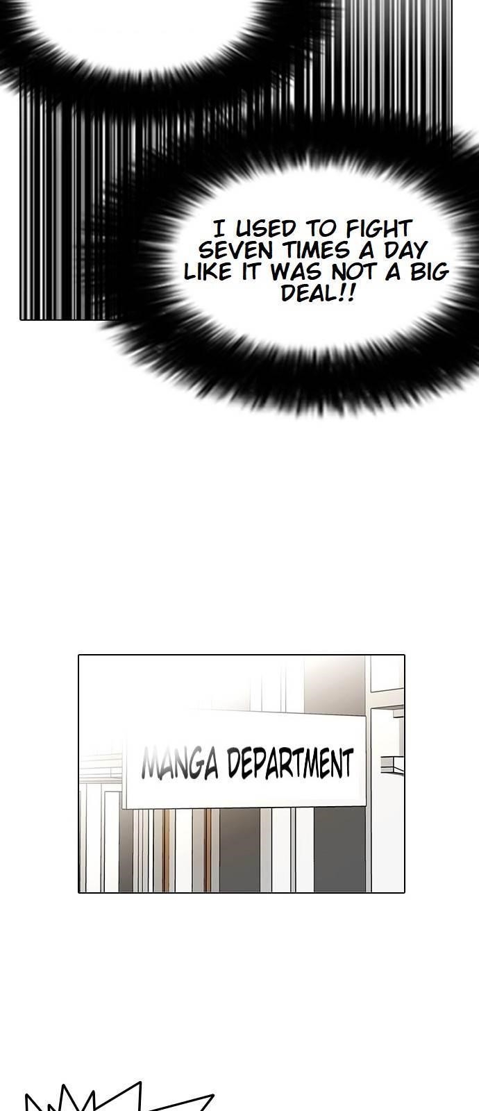 Lookism Chapter 130 - Page 48 in English