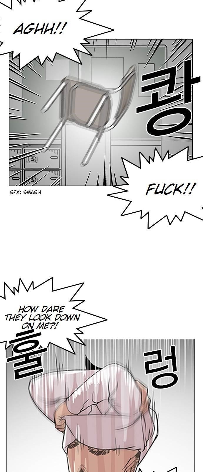 Lookism Chapter 130 - Page 49 in English