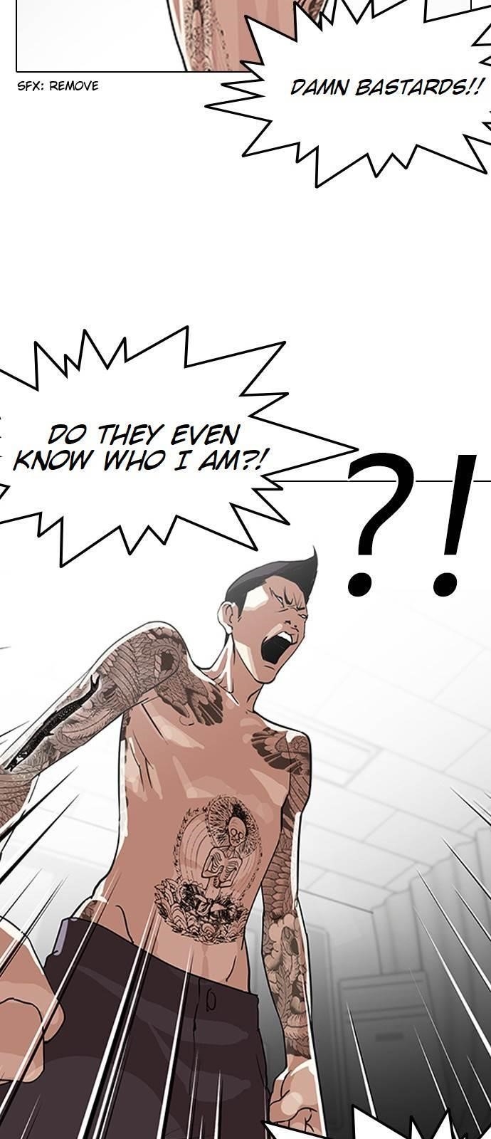Lookism Chapter 130 - Page 50 in English