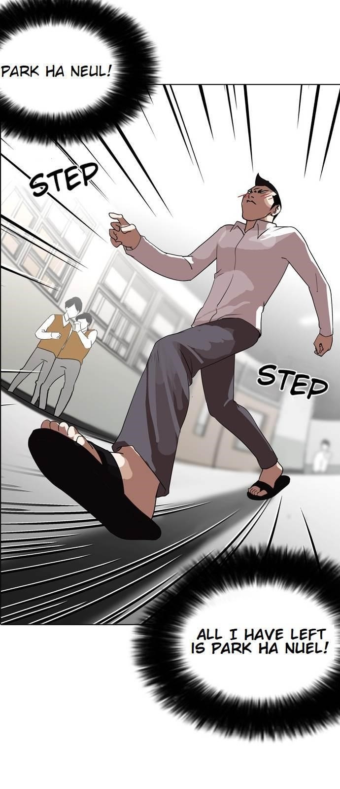 Lookism Chapter 130 - Page 54 in English