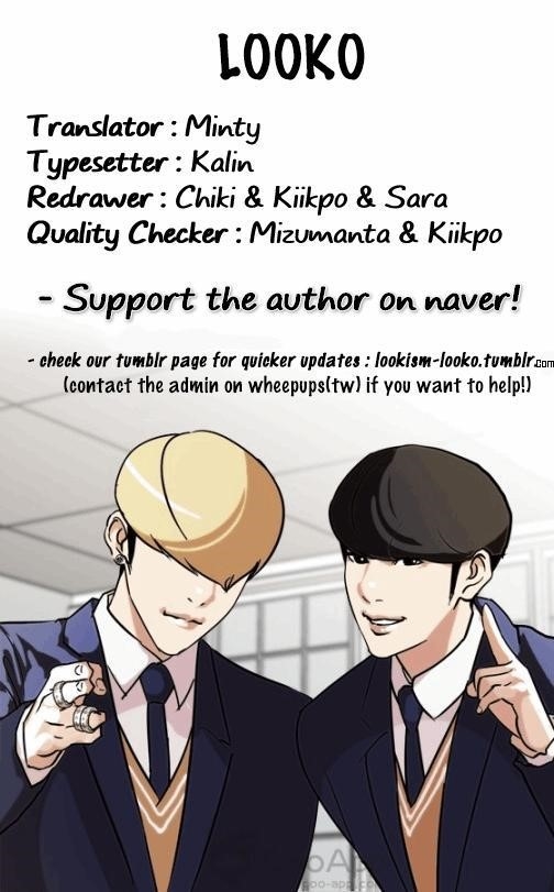 Lookism Chapter 130 - Page 68 in English