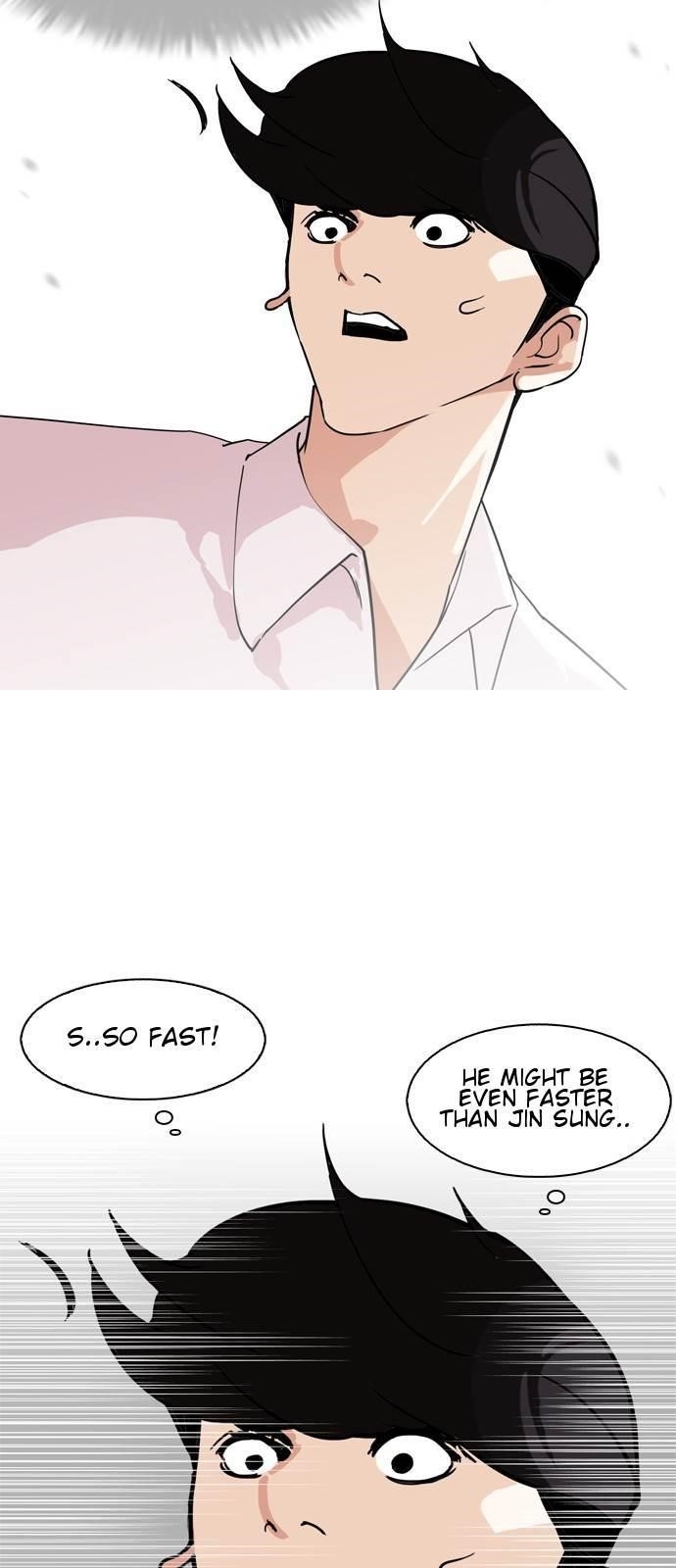 Lookism Chapter 131 - Page 20 in English