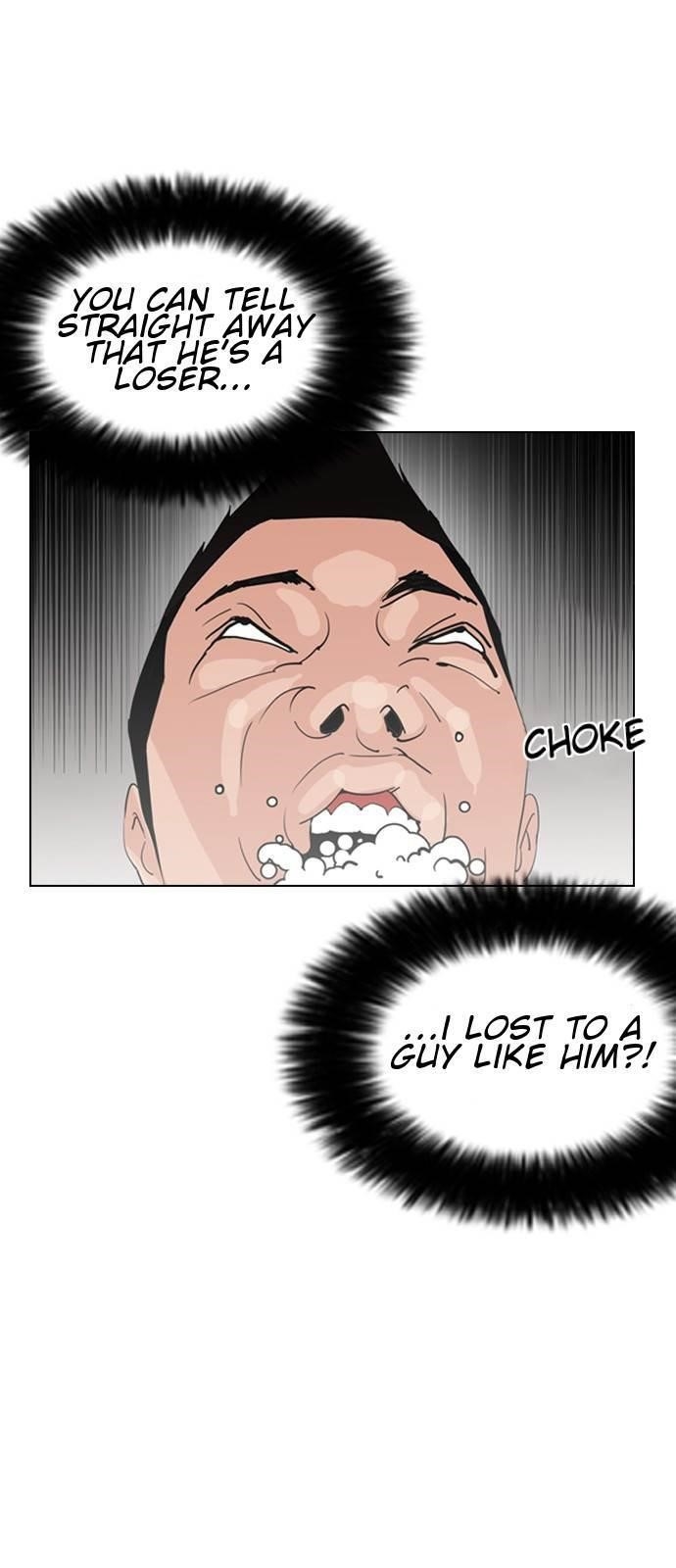 Lookism Chapter 131 - Page 54 in English