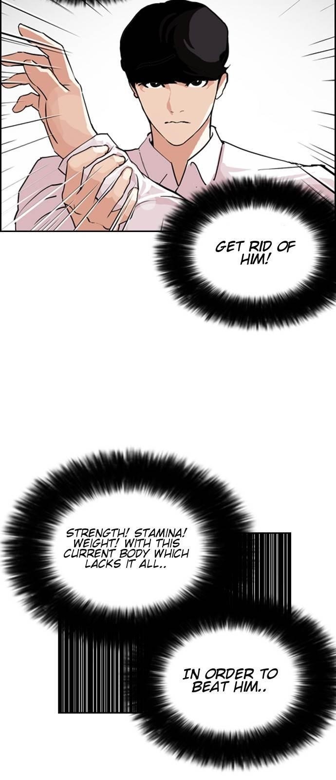 Lookism Chapter 131 - Page 7 in English