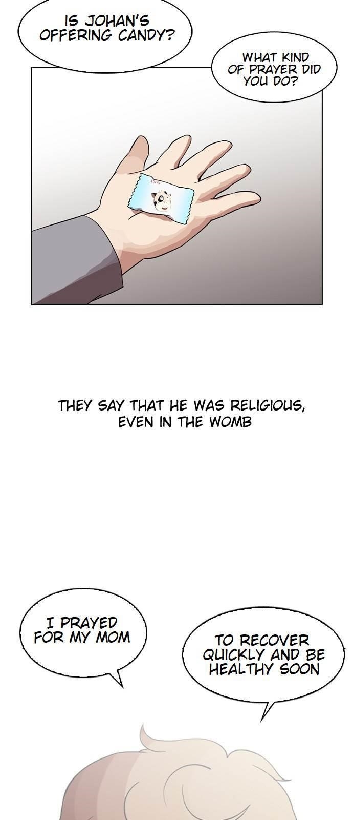 Lookism Chapter 132 - Page 11 in English