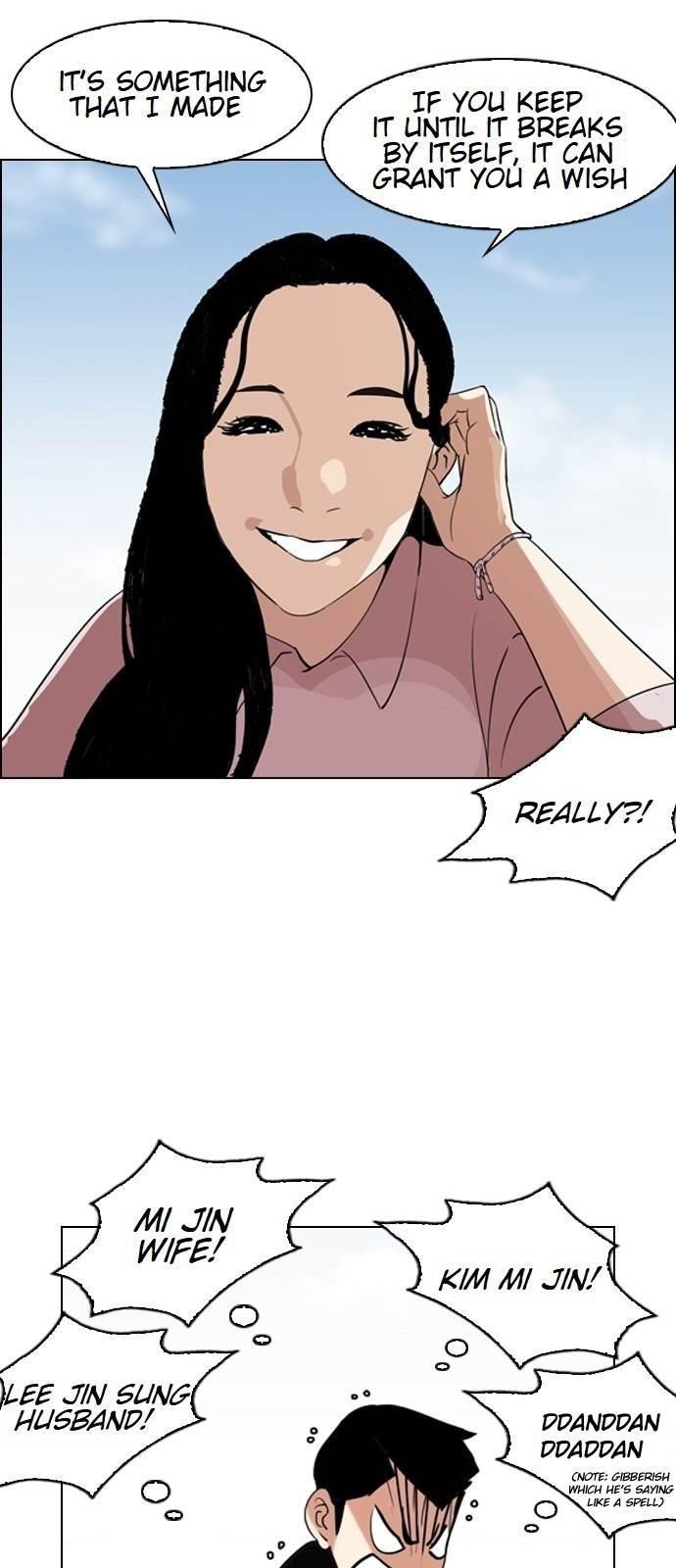 Lookism Chapter 132 - Page 19 in English