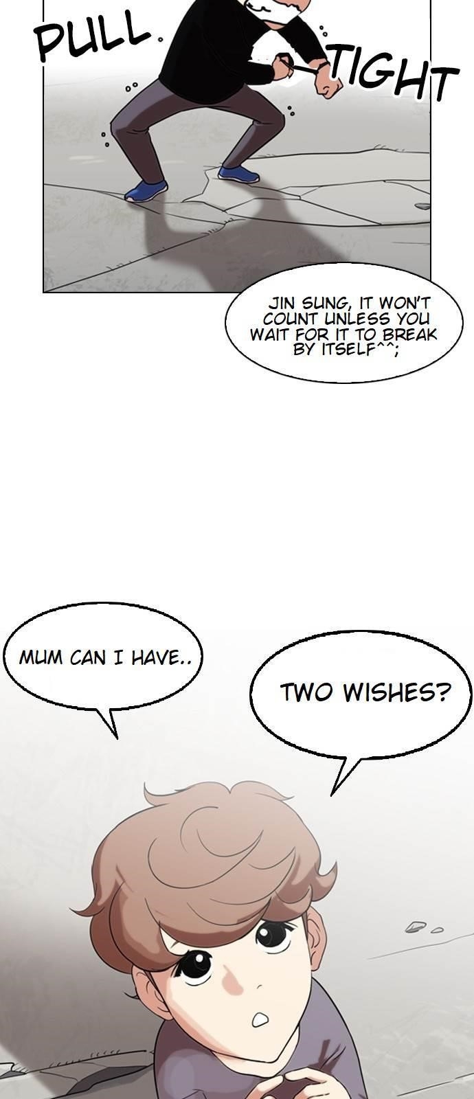 Lookism Chapter 132 - Page 20 in English