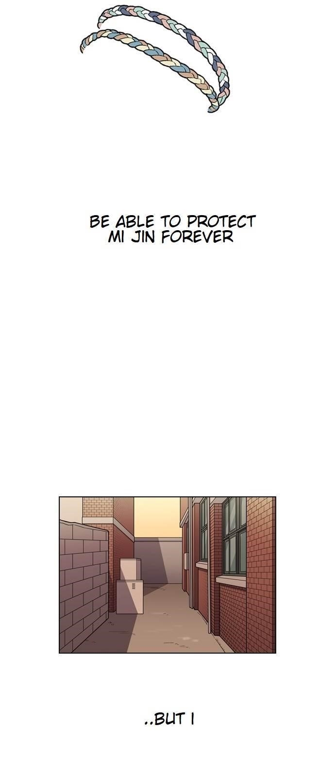Lookism Chapter 132 - Page 24 in English