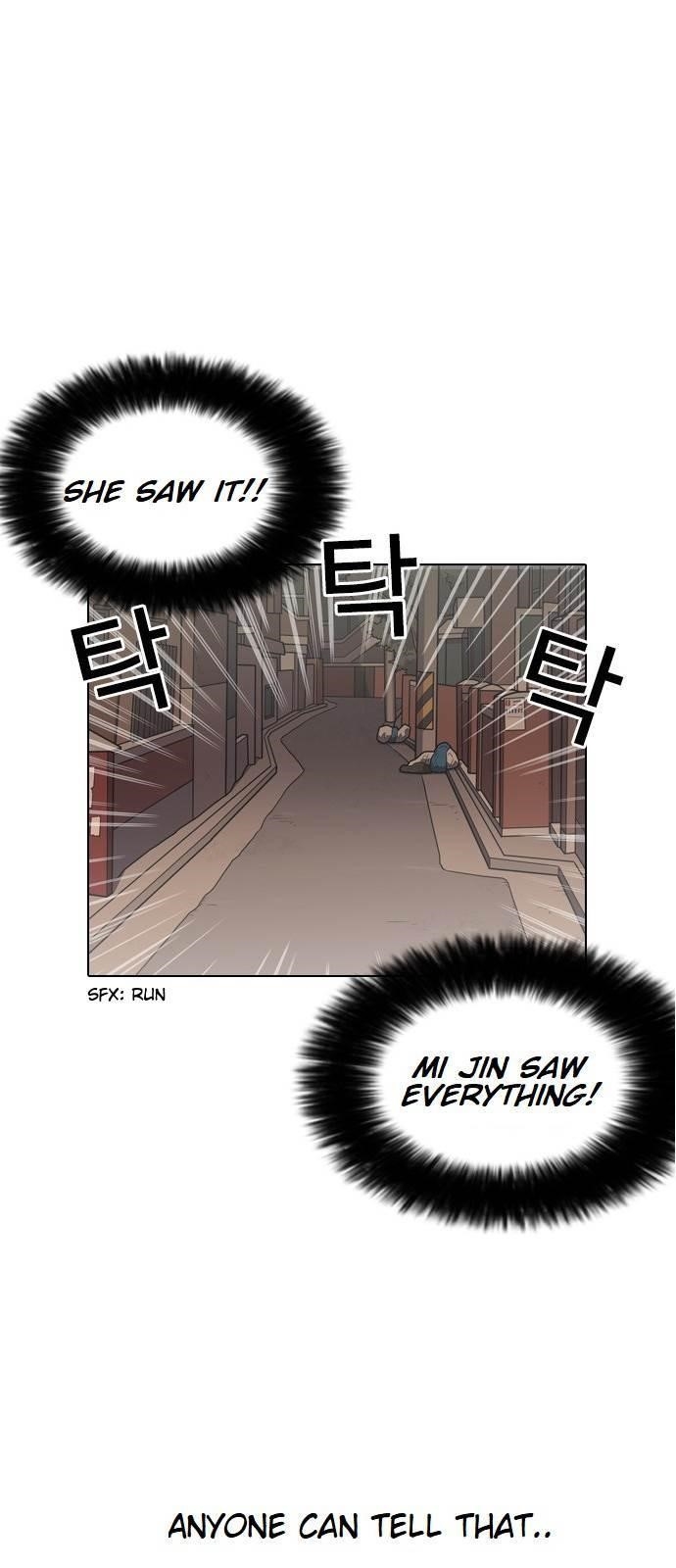 Lookism Chapter 132 - Page 38 in English