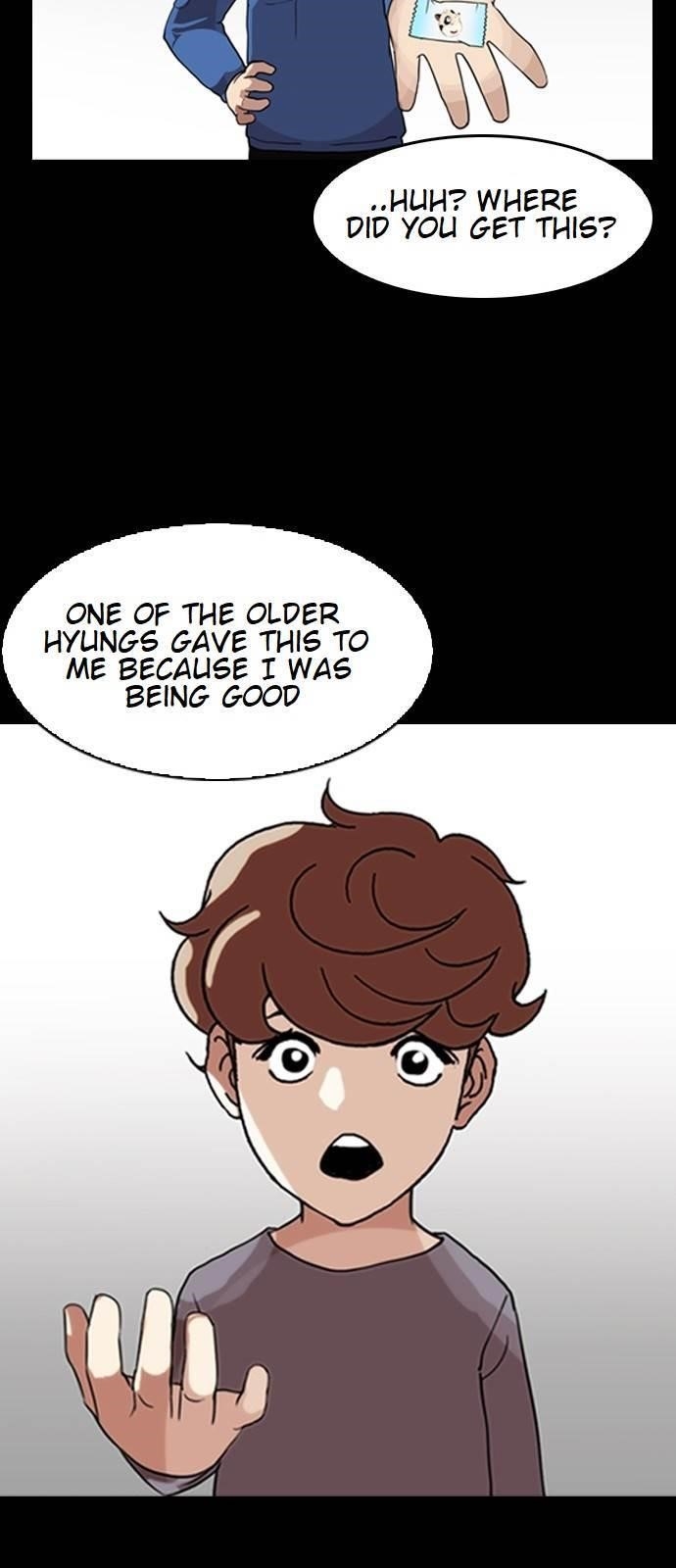 Lookism Chapter 132 - Page 45 in English
