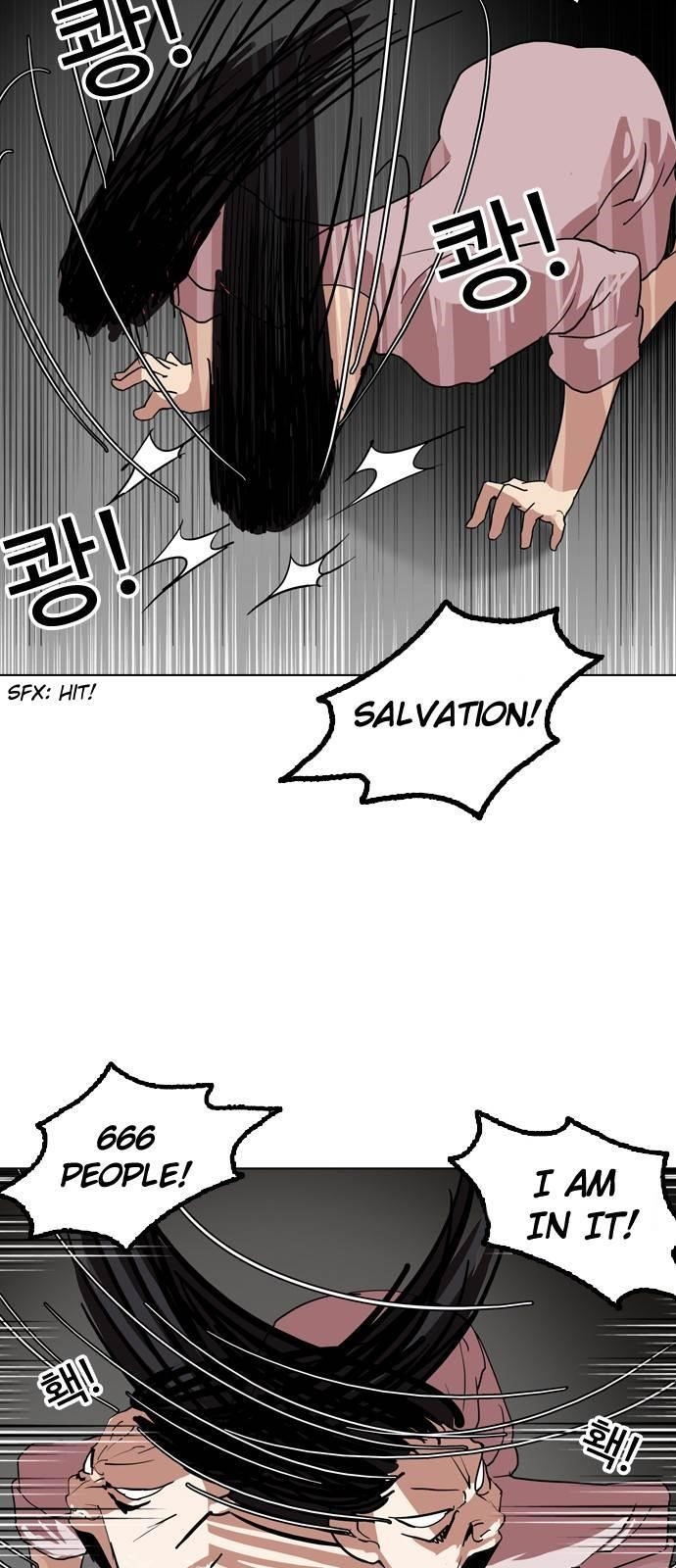 Lookism Chapter 132 - Page 67 in English
