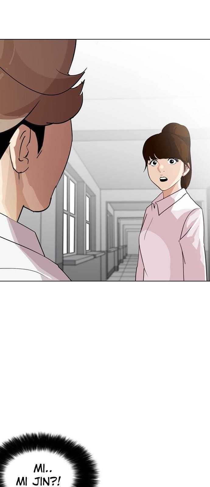 Lookism Chapter 133 - Page 11 in English