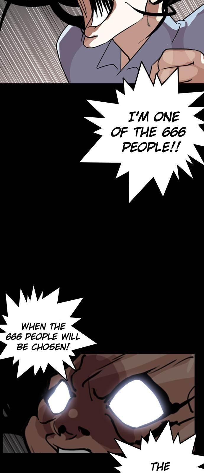 Lookism Chapter 133 - Page 26 in English