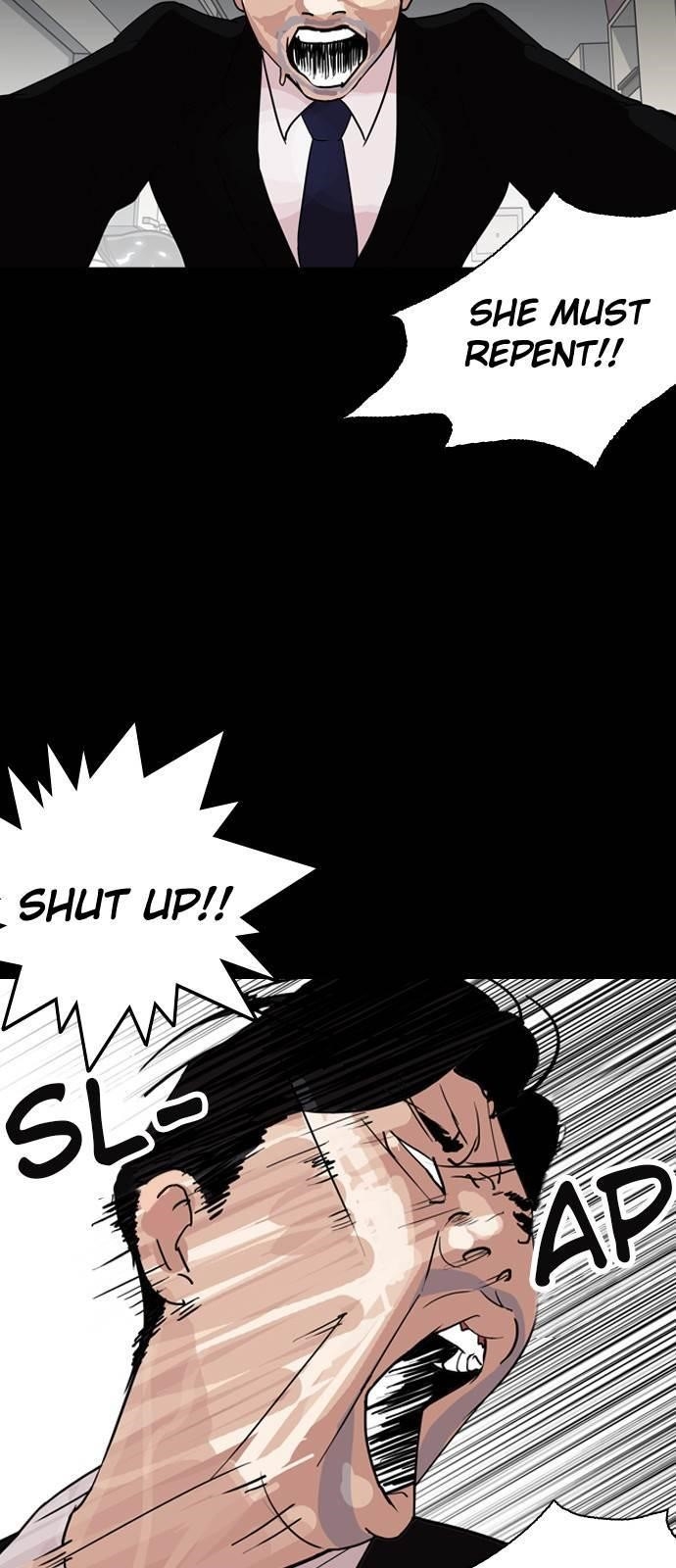 Lookism Chapter 133 - Page 28 in English