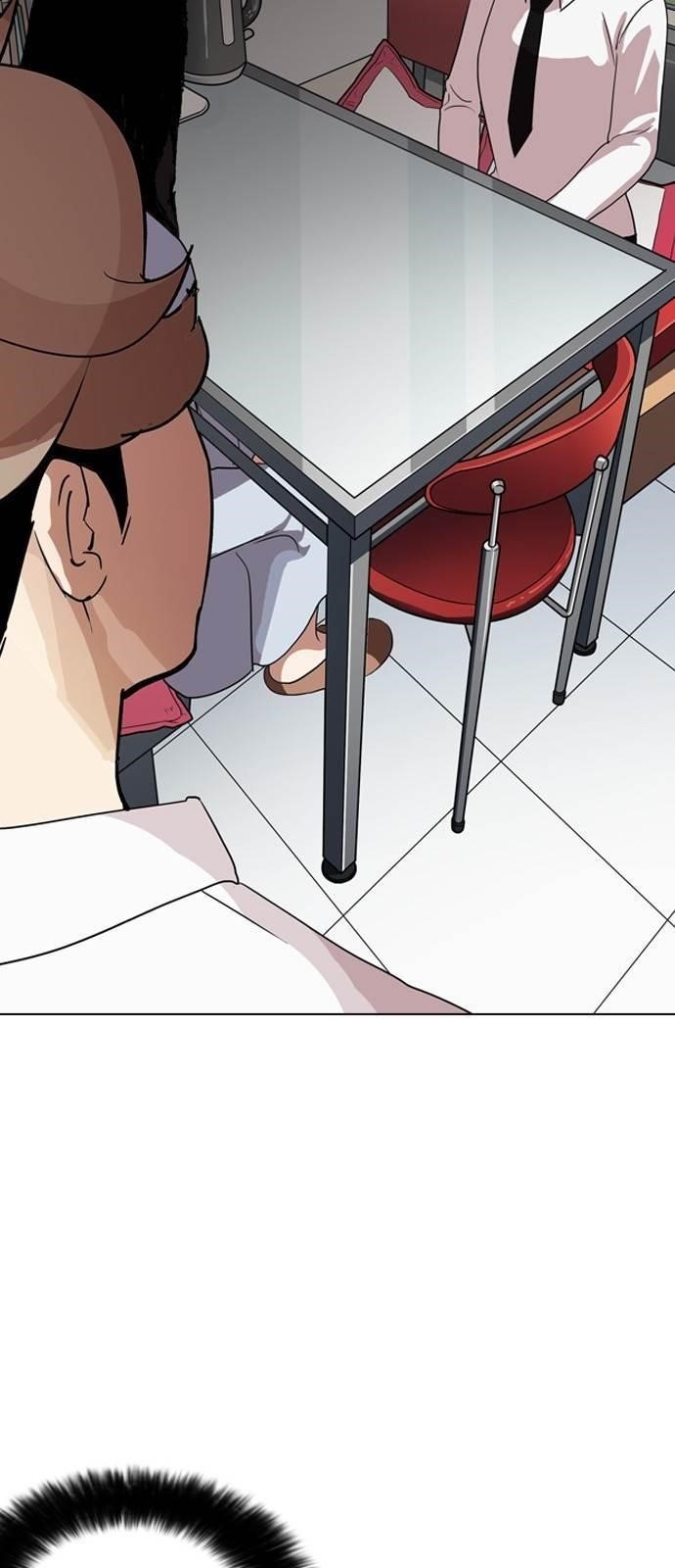 Lookism Chapter 133 - Page 34 in English