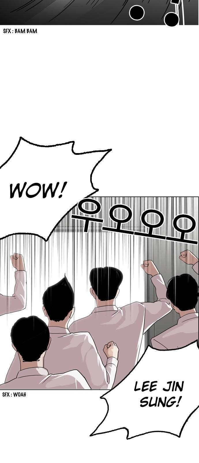 Lookism Chapter 133 - Page 4 in English