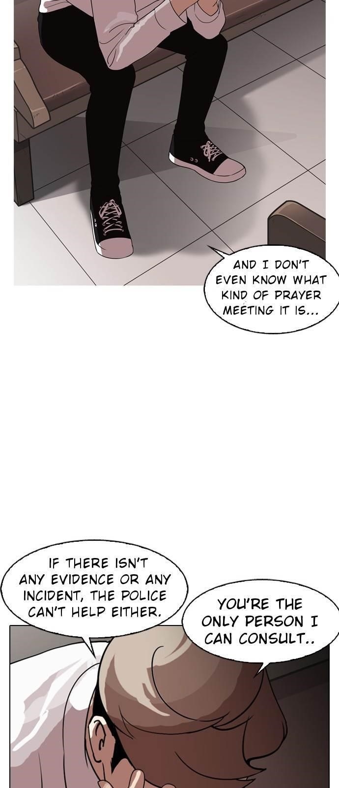 Lookism Chapter 133 - Page 47 in English