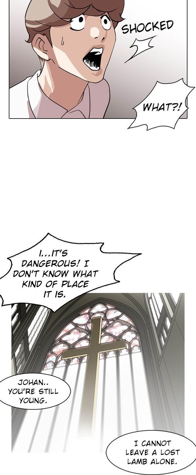 Lookism Chapter 133 - Page 49 in English