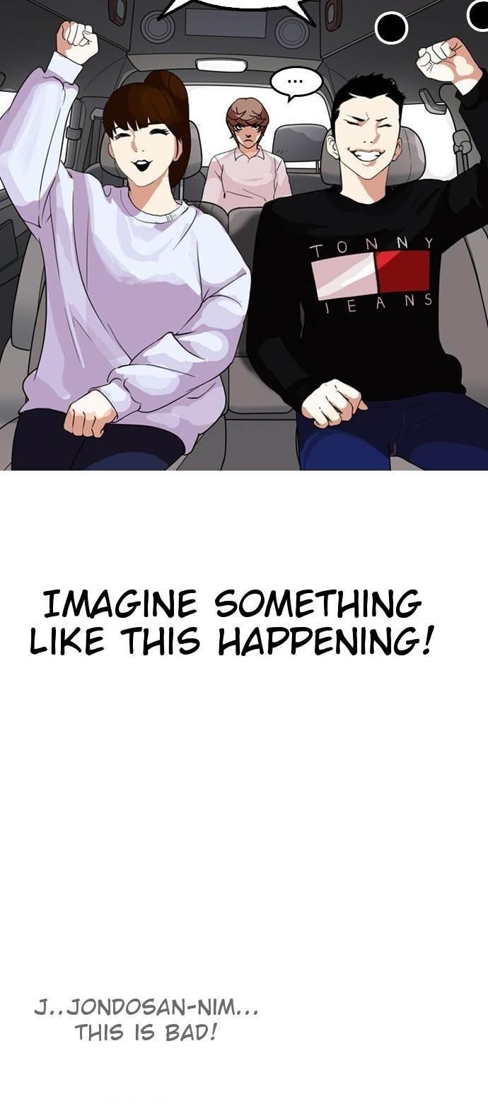 Lookism Chapter 133 - Page 58 in English