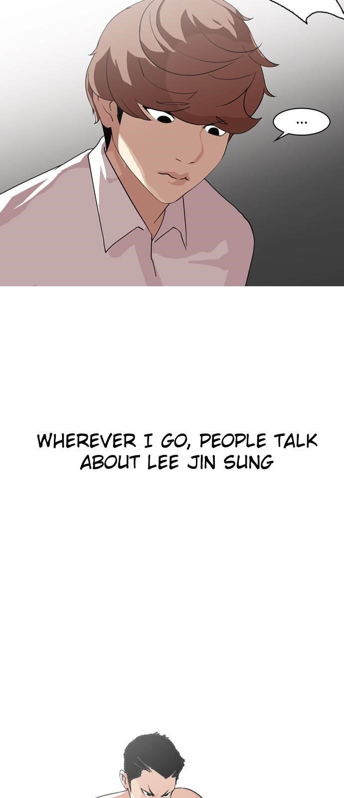 Lookism Chapter 133 - Page 6 in English