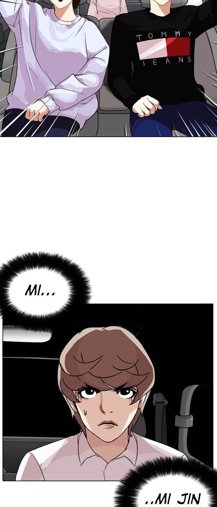 Lookism Chapter 133 - Page 62 in English