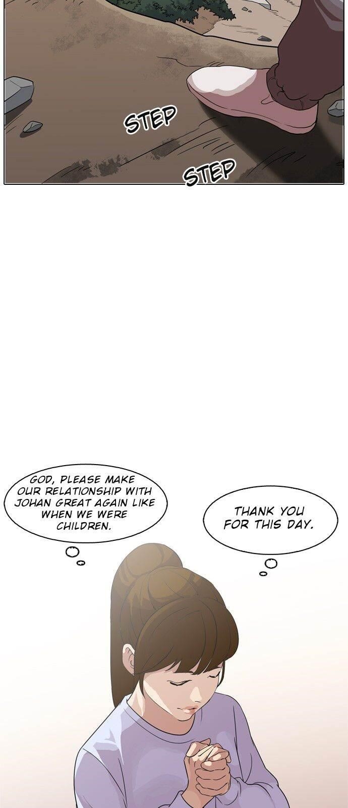 Lookism Chapter 133 - Page 69 in English