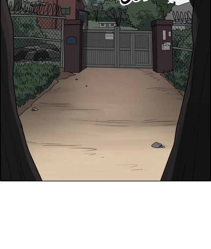 Lookism Chapter 133 - Page 76 in English