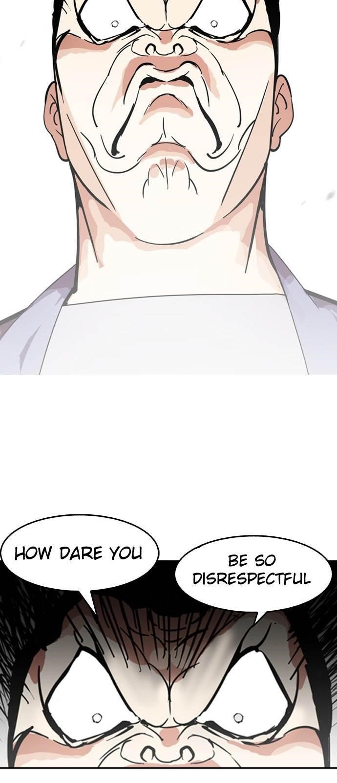 Lookism Chapter 134 - Page 11 in English