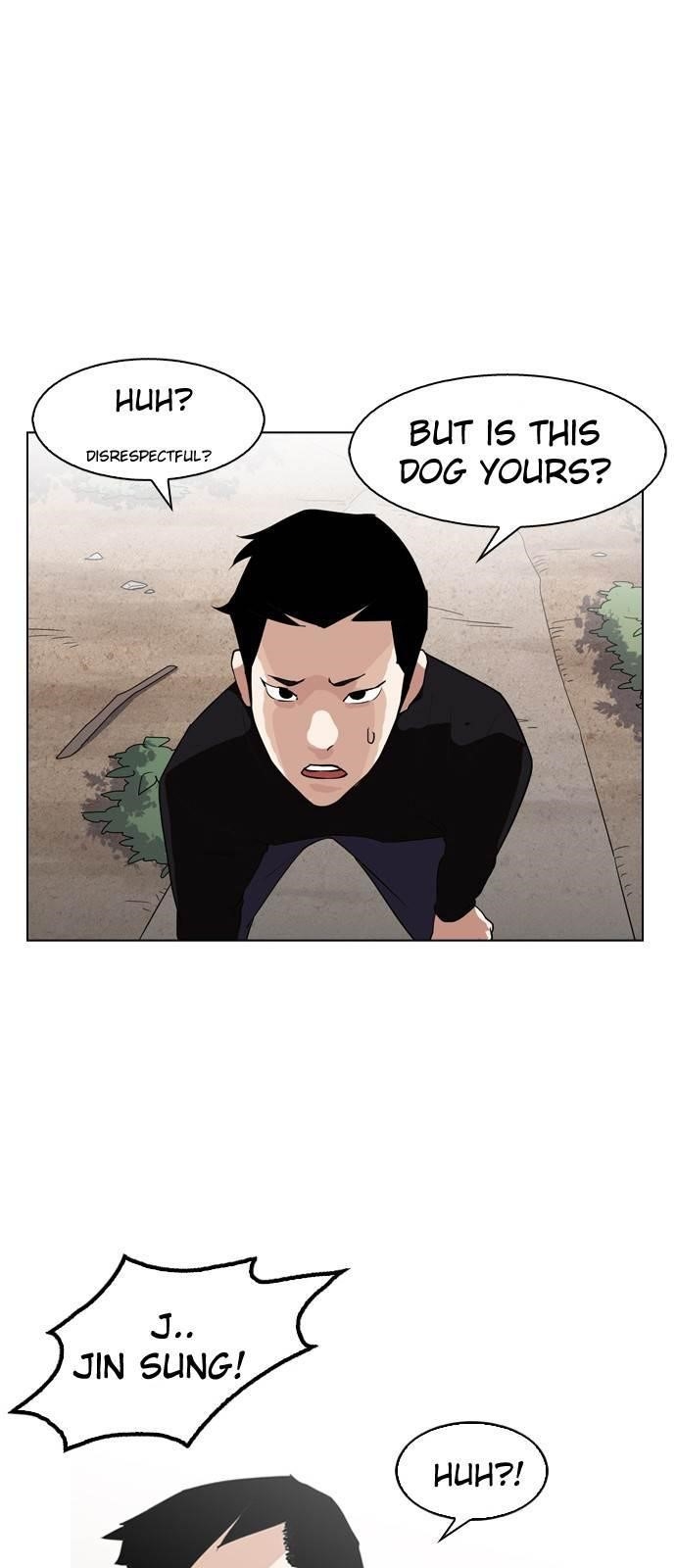 Lookism Chapter 134 - Page 12 in English