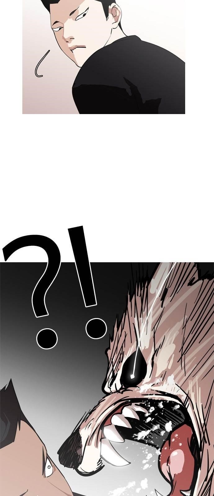 Lookism Chapter 134 - Page 13 in English