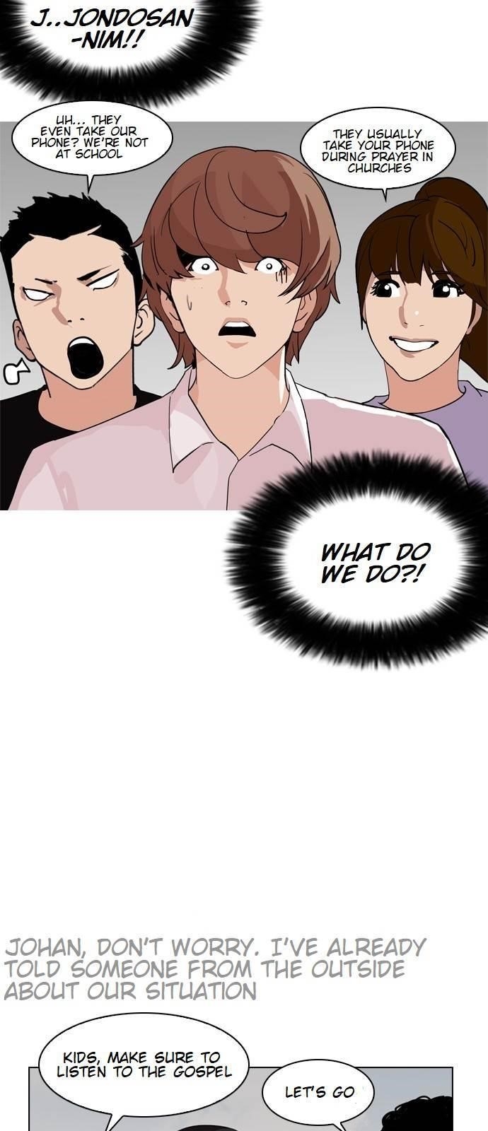 Lookism Chapter 134 - Page 28 in English