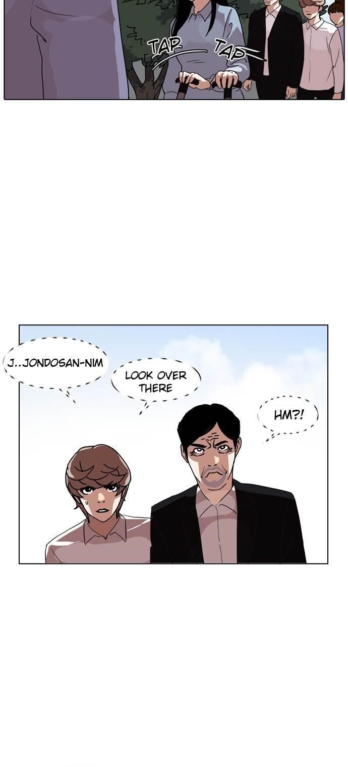 Lookism Chapter 134 - Page 3 in English
