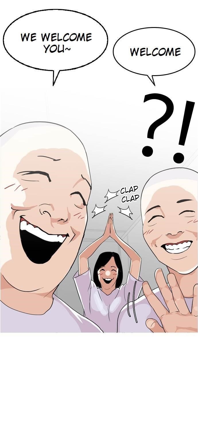 Lookism Chapter 134 - Page 35 in English