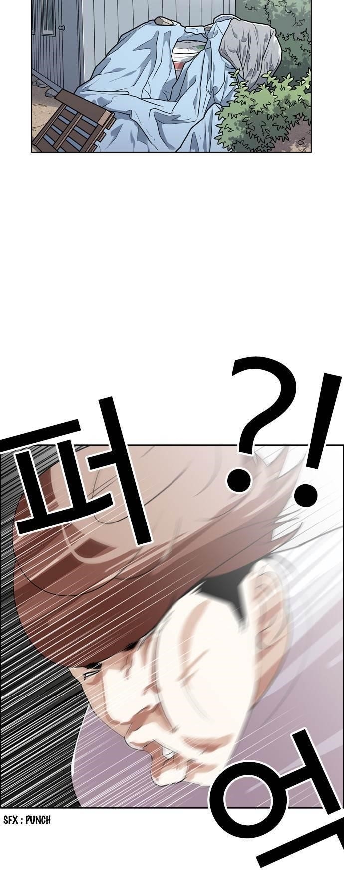 Lookism Chapter 134 - Page 41 in English