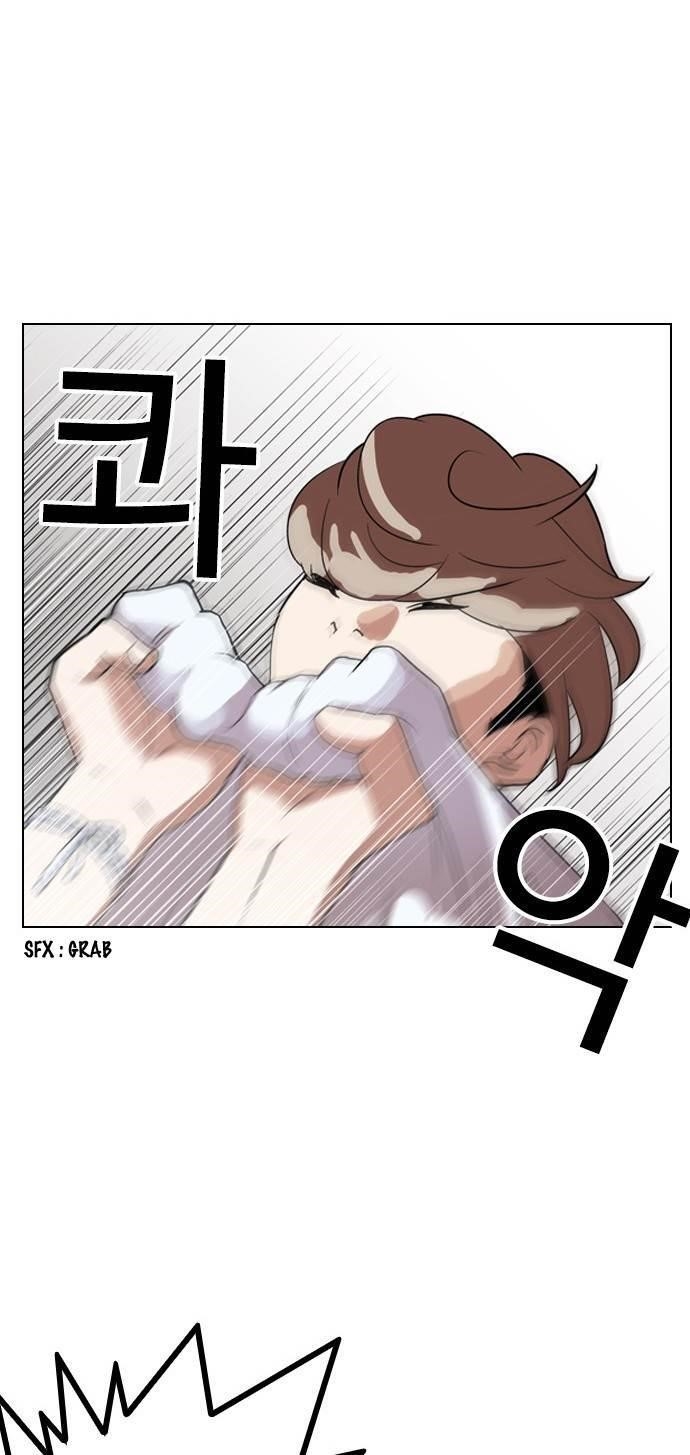 Lookism Chapter 134 - Page 42 in English