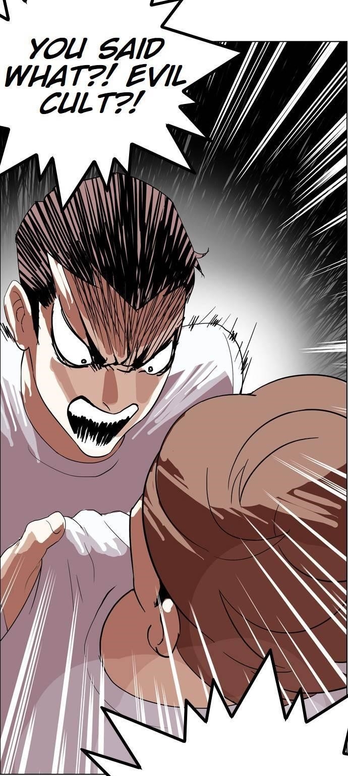 Lookism Chapter 134 - Page 43 in English