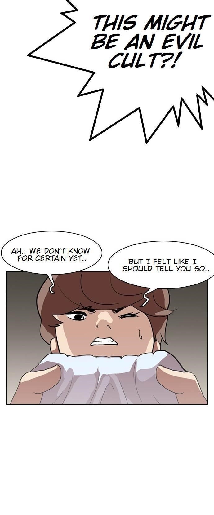 Lookism Chapter 134 - Page 44 in English