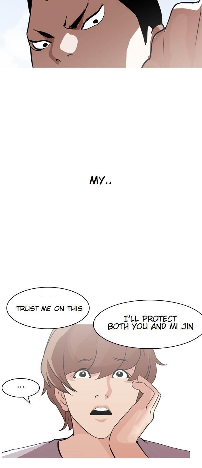 Lookism Chapter 134 - Page 49 in English